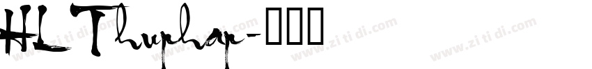 HL Thuphap字体转换